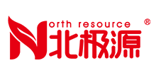 北極源品牌